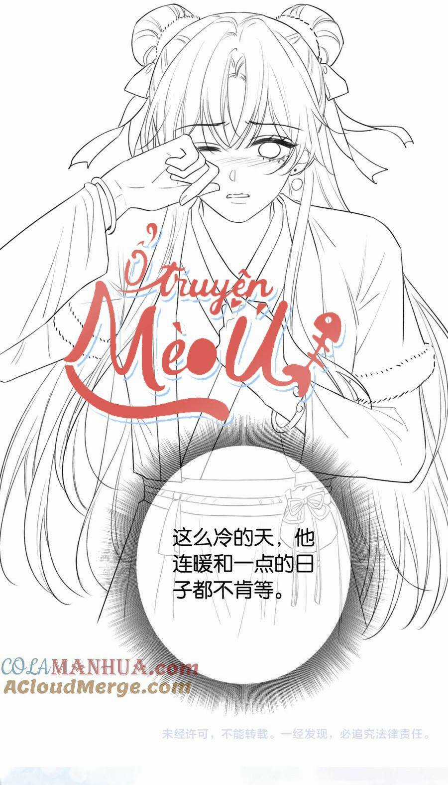 Sổ Tay Công Lược Hắc Liên Hoa Chapter 149 trang 57