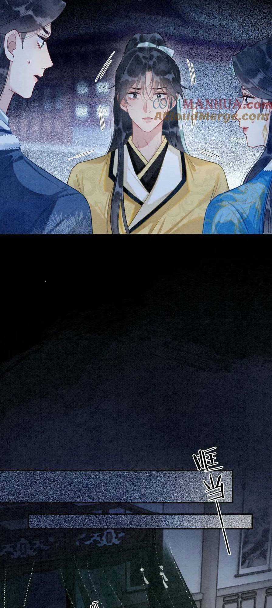 Sổ Tay Công Lược Hắc Liên Hoa Chapter 150 trang 44