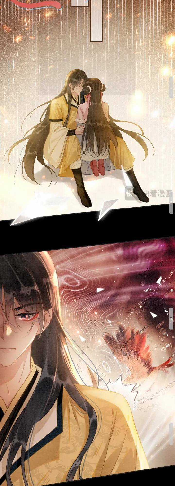 Sổ Tay Công Lược Hắc Liên Hoa Chapter 152 trang 24