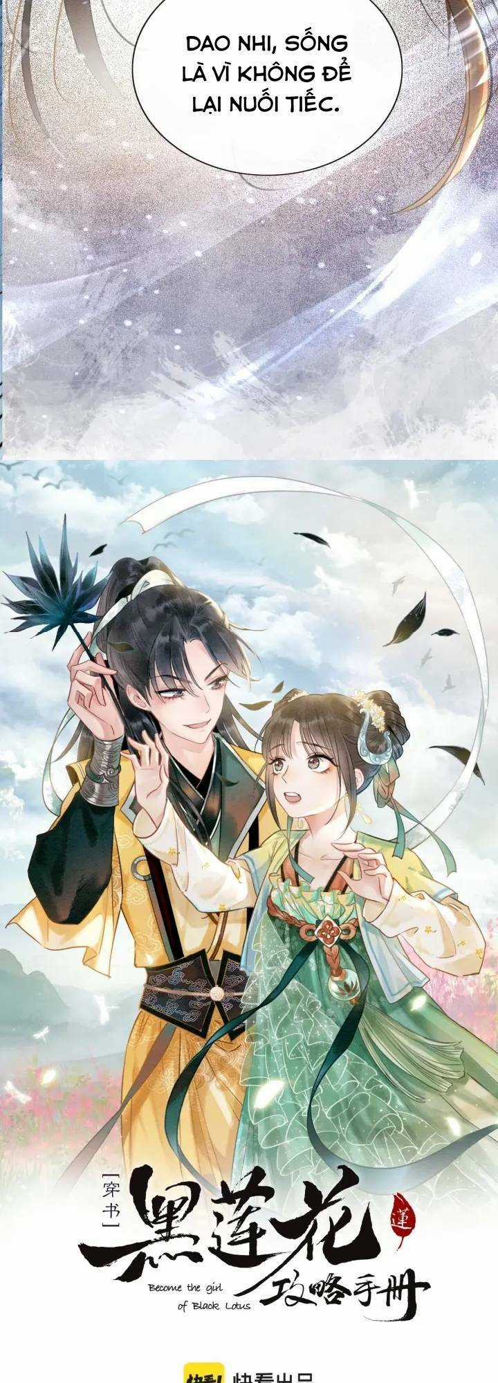 Sổ Tay Công Lược Hắc Liên Hoa Chapter 152 trang 3