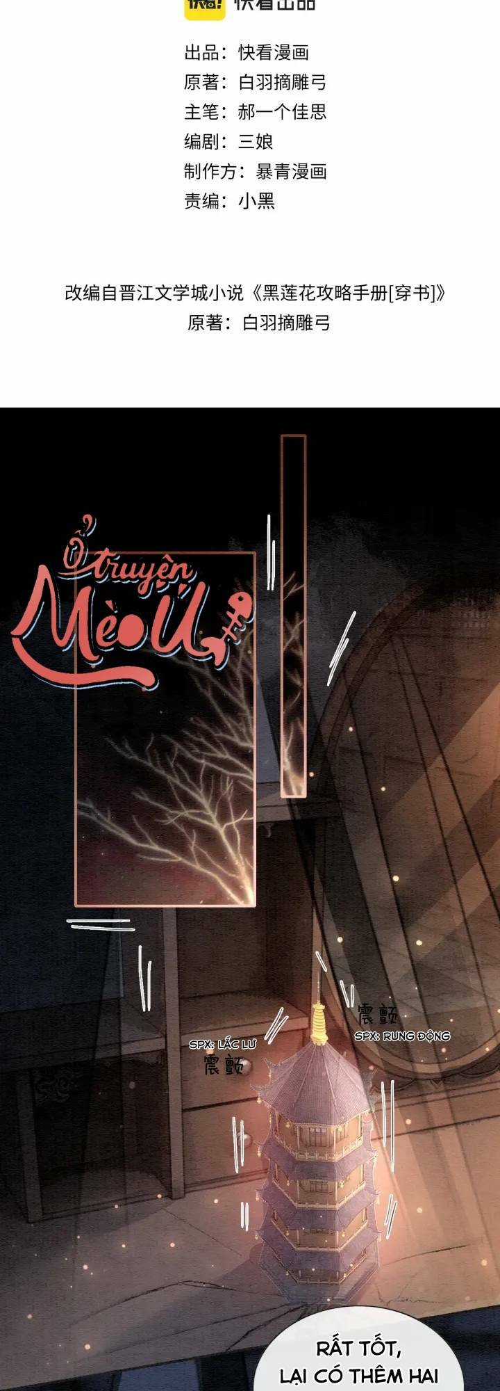 Sổ Tay Công Lược Hắc Liên Hoa Chapter 152 trang 4