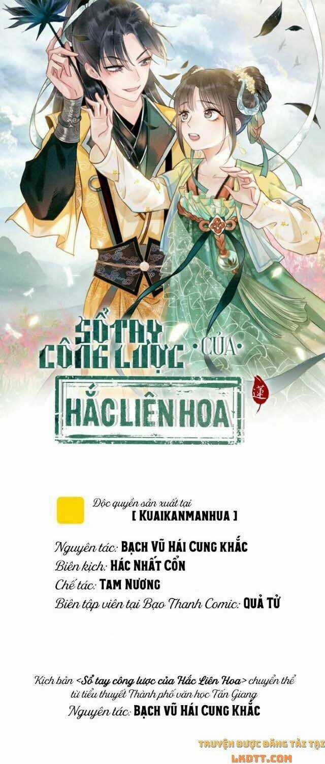 Sổ Tay Công Lược Hắc Liên Hoa Chapter 16 trang 3