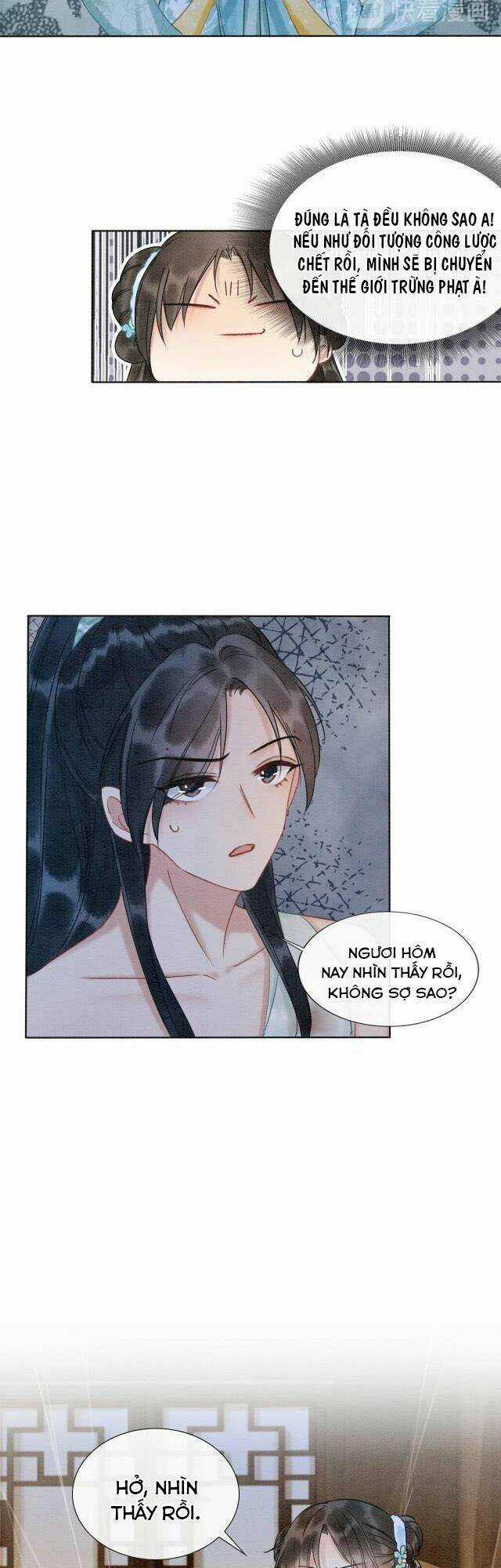 Sổ Tay Công Lược Hắc Liên Hoa Chapter 17 trang 20