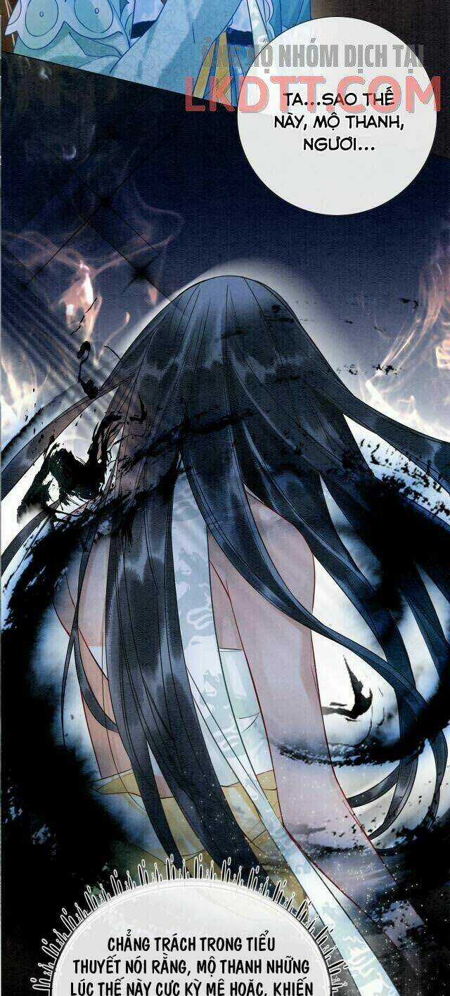 Sổ Tay Công Lược Hắc Liên Hoa Chapter 18 trang 2