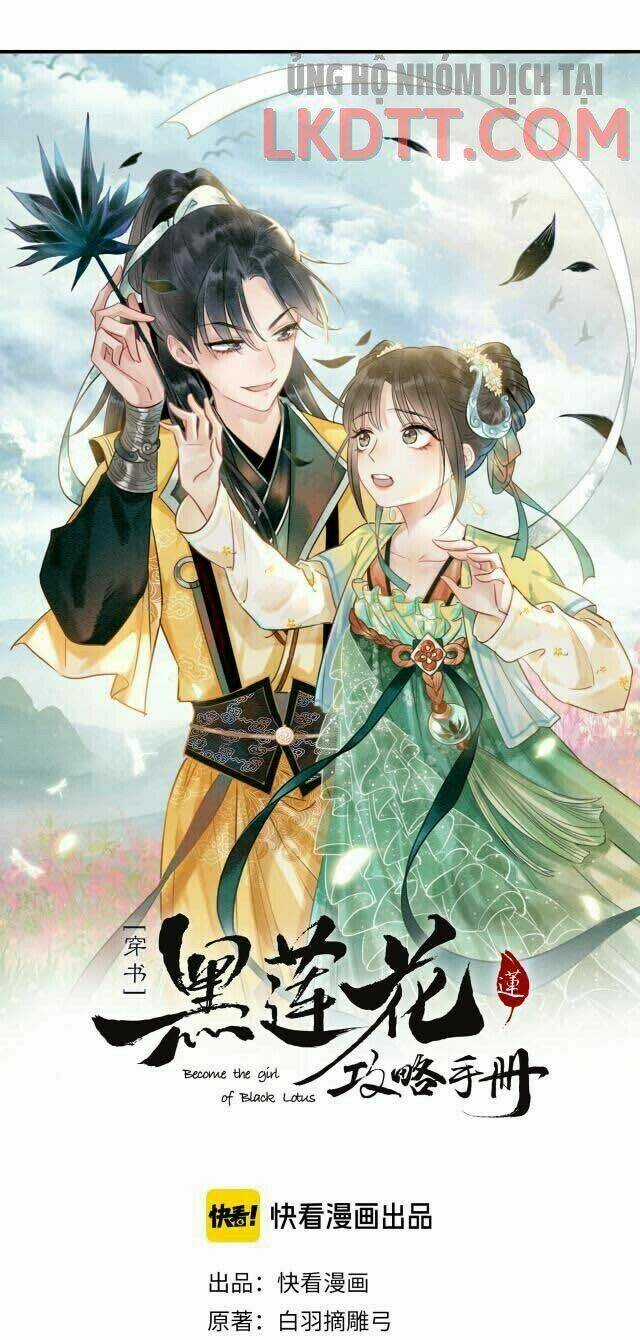Sổ Tay Công Lược Hắc Liên Hoa Chapter 18 trang 4