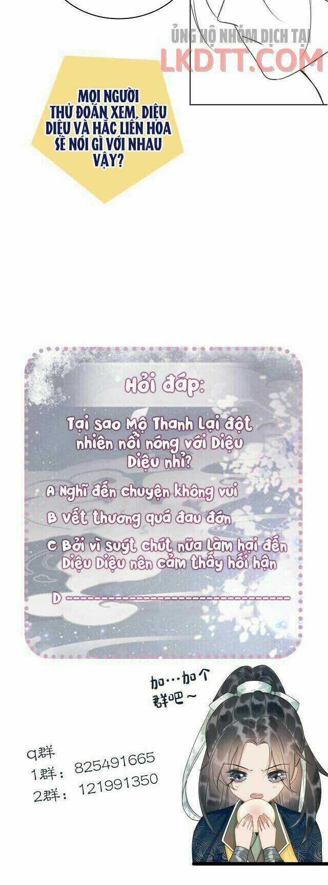 Sổ Tay Công Lược Hắc Liên Hoa Chapter 18 trang 42