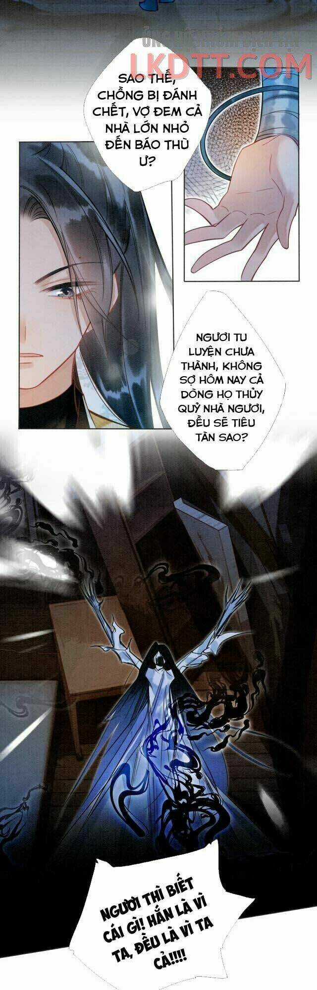 Sổ Tay Công Lược Hắc Liên Hoa Chapter 19 trang 6