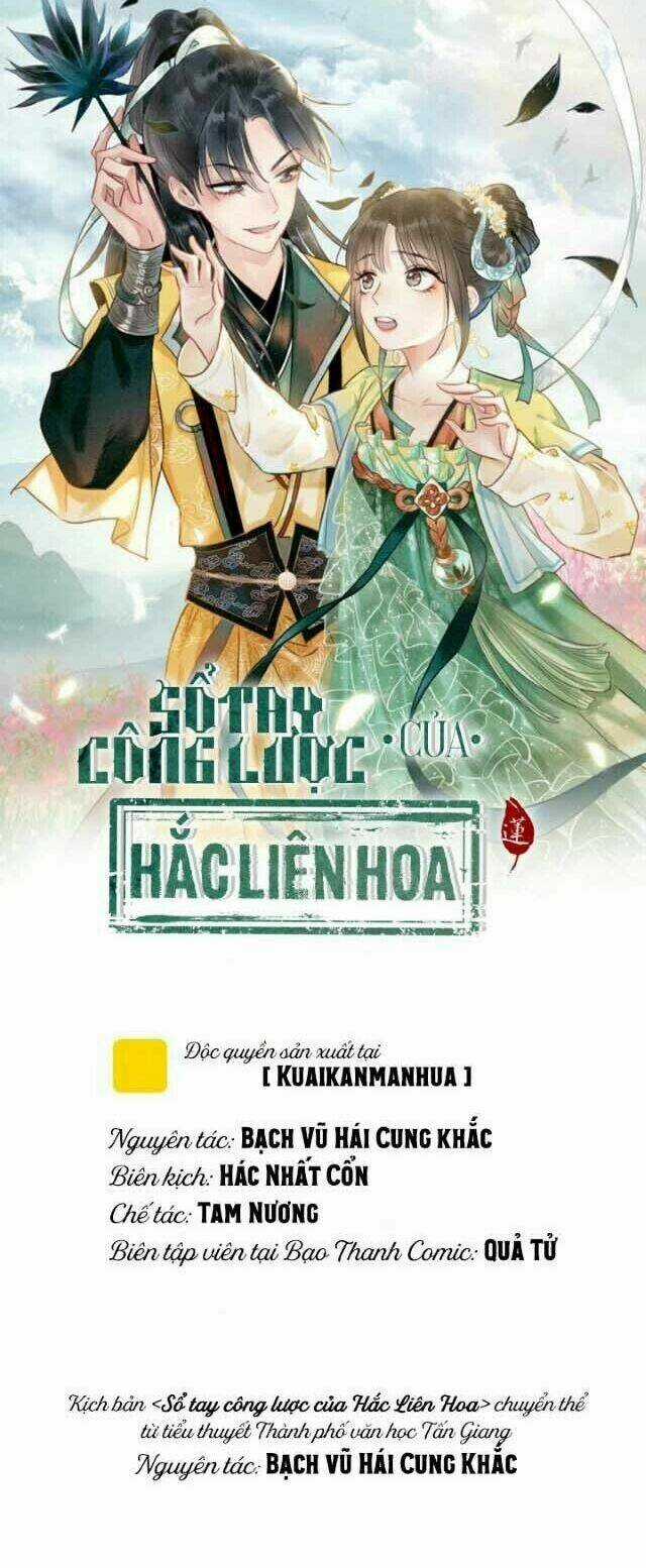 Sổ Tay Công Lược Hắc Liên Hoa Chapter 20 trang 4