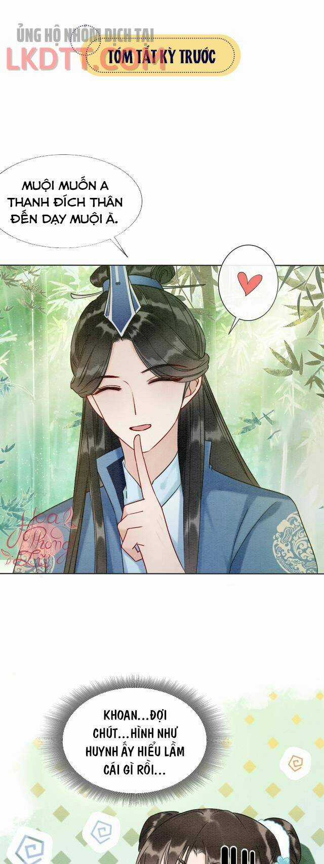 Sổ Tay Công Lược Hắc Liên Hoa Chapter 23 trang 0