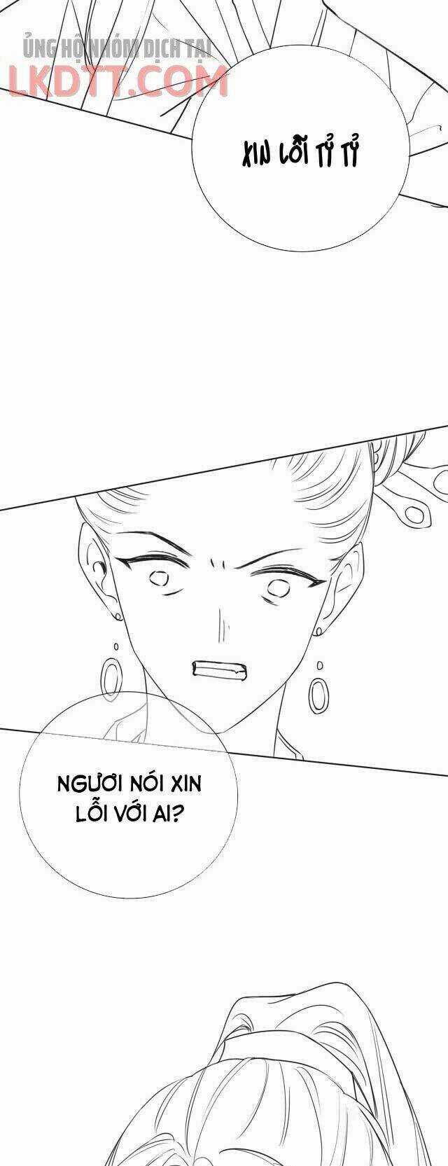 Sổ Tay Công Lược Hắc Liên Hoa Chapter 23 trang 30