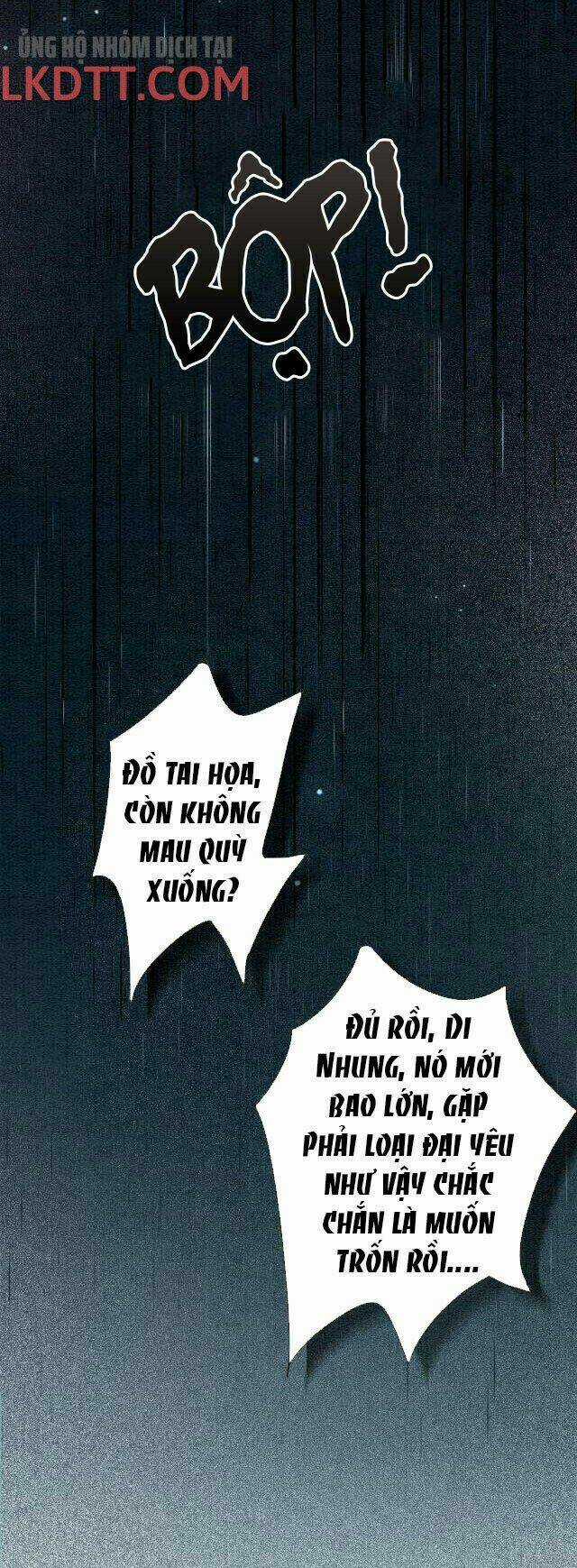 Sổ Tay Công Lược Hắc Liên Hoa Chapter 24 trang 26