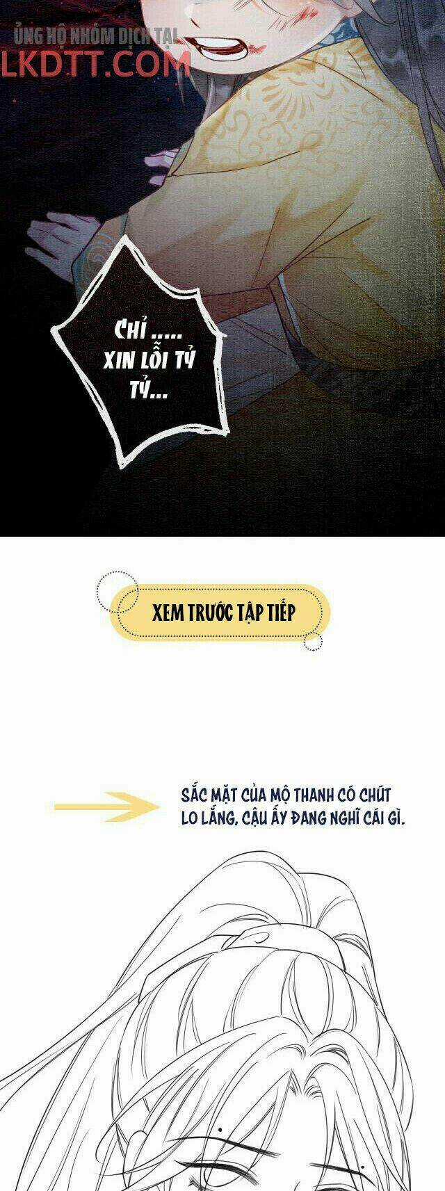 Sổ Tay Công Lược Hắc Liên Hoa Chapter 24 trang 31