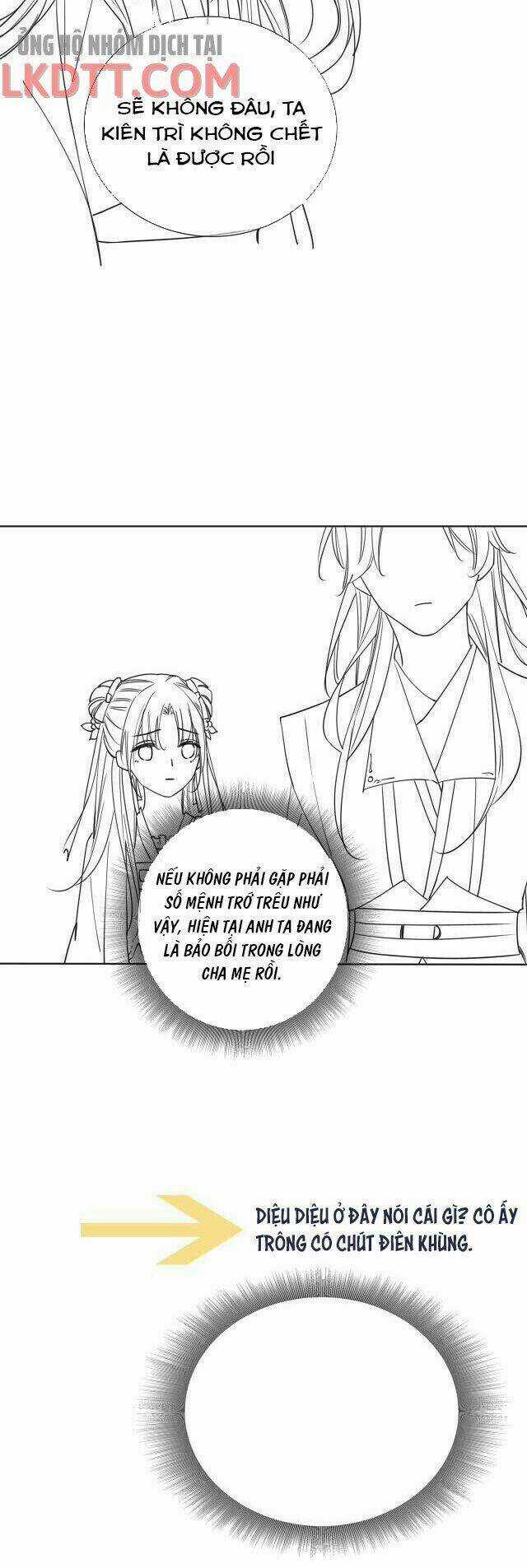 Sổ Tay Công Lược Hắc Liên Hoa Chapter 24 trang 33