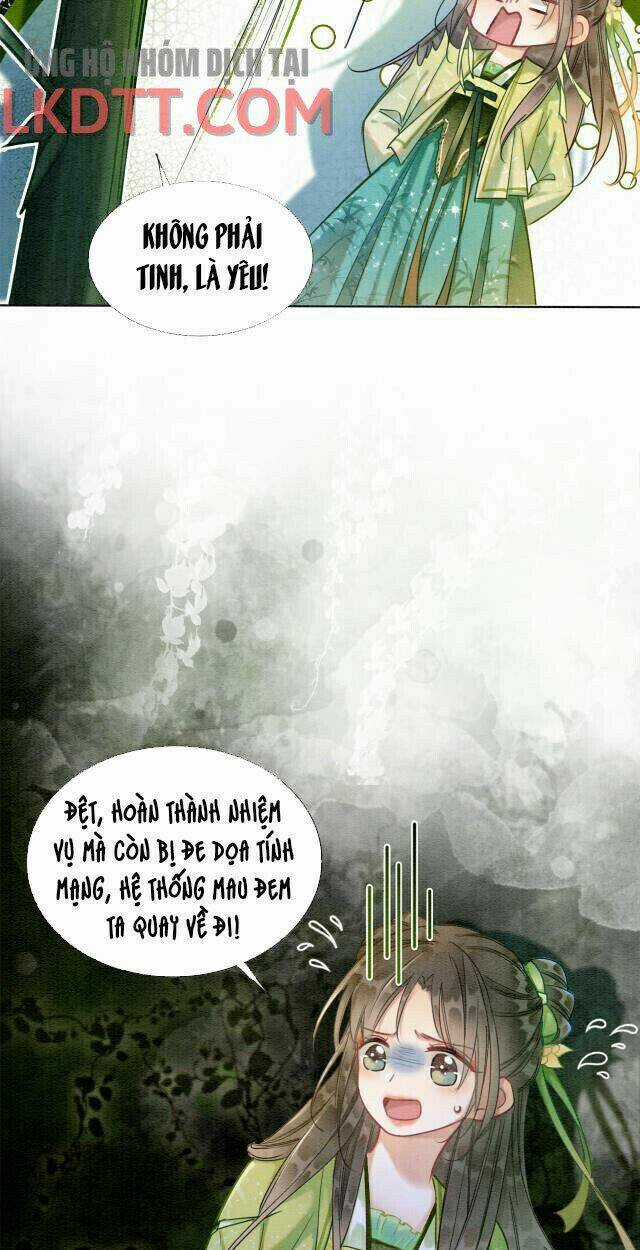 Sổ Tay Công Lược Hắc Liên Hoa Chapter 26 trang 13