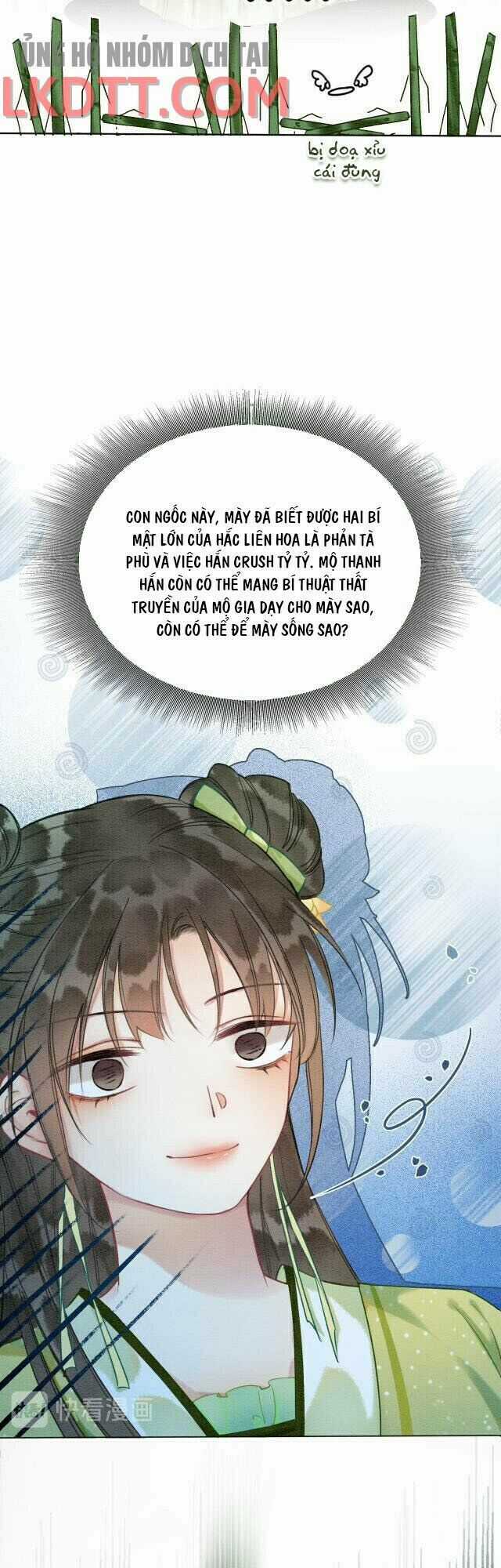 Sổ Tay Công Lược Hắc Liên Hoa Chapter 27 trang 19