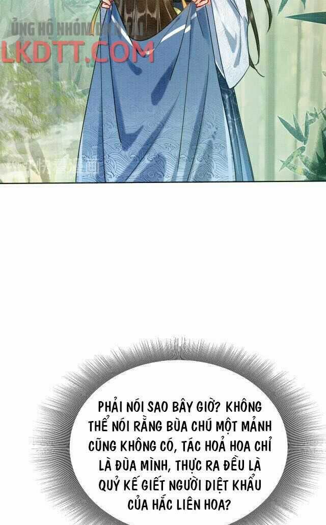 Sổ Tay Công Lược Hắc Liên Hoa Chapter 27 trang 35