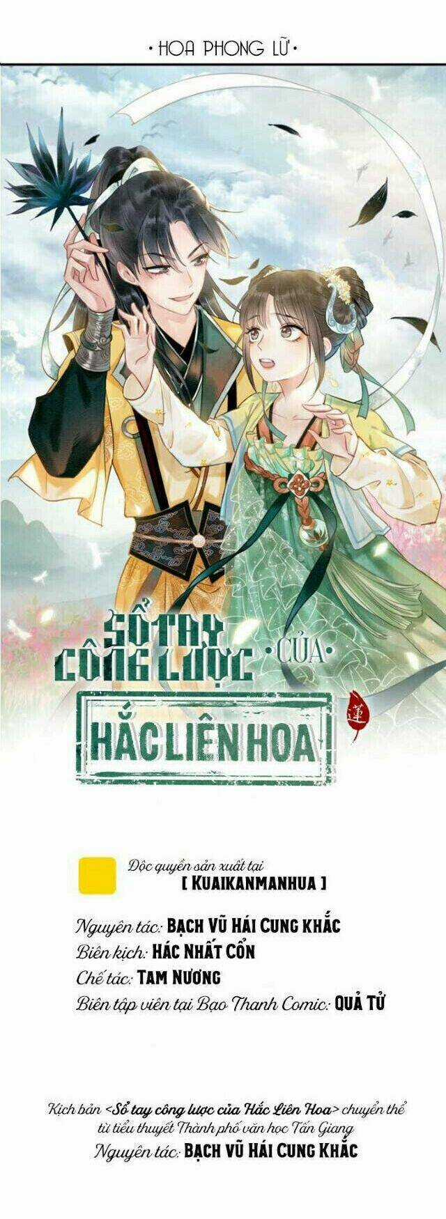 Sổ Tay Công Lược Hắc Liên Hoa Chapter 28 trang 3
