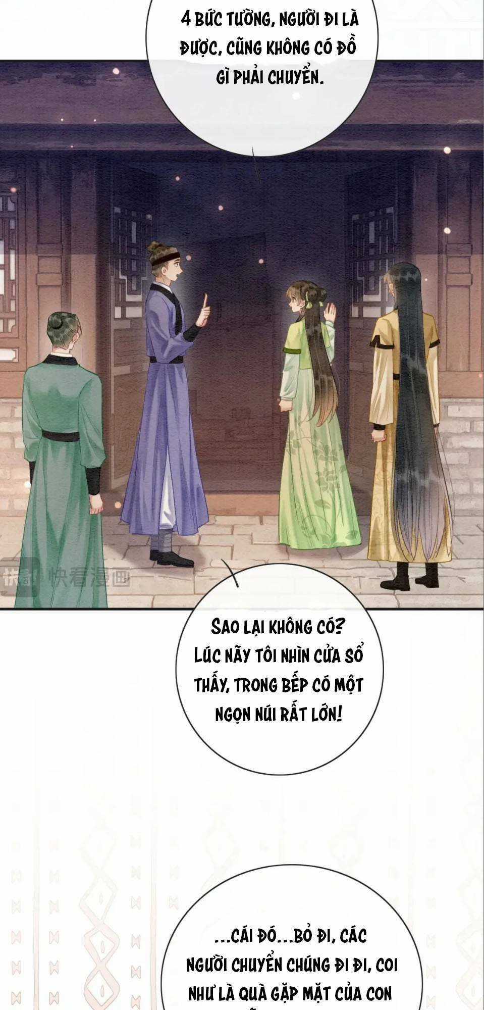 Sổ Tay Công Lược Hắc Liên Hoa Chapter 3.2 trang 17
