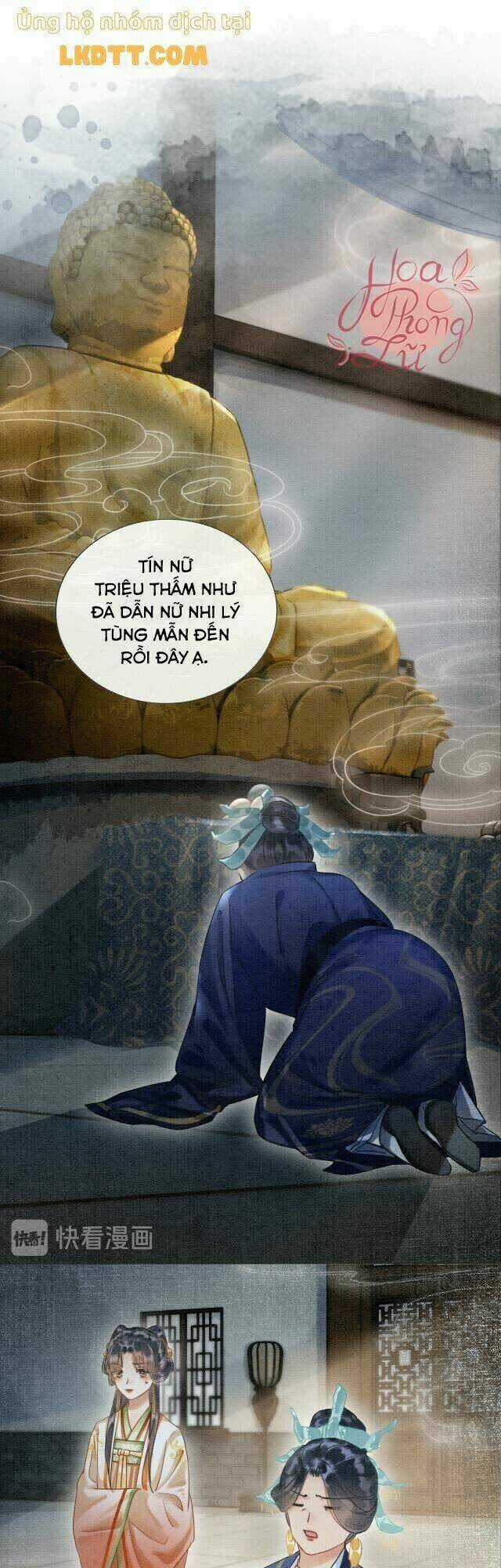 Sổ Tay Công Lược Hắc Liên Hoa Chapter 31 trang 0