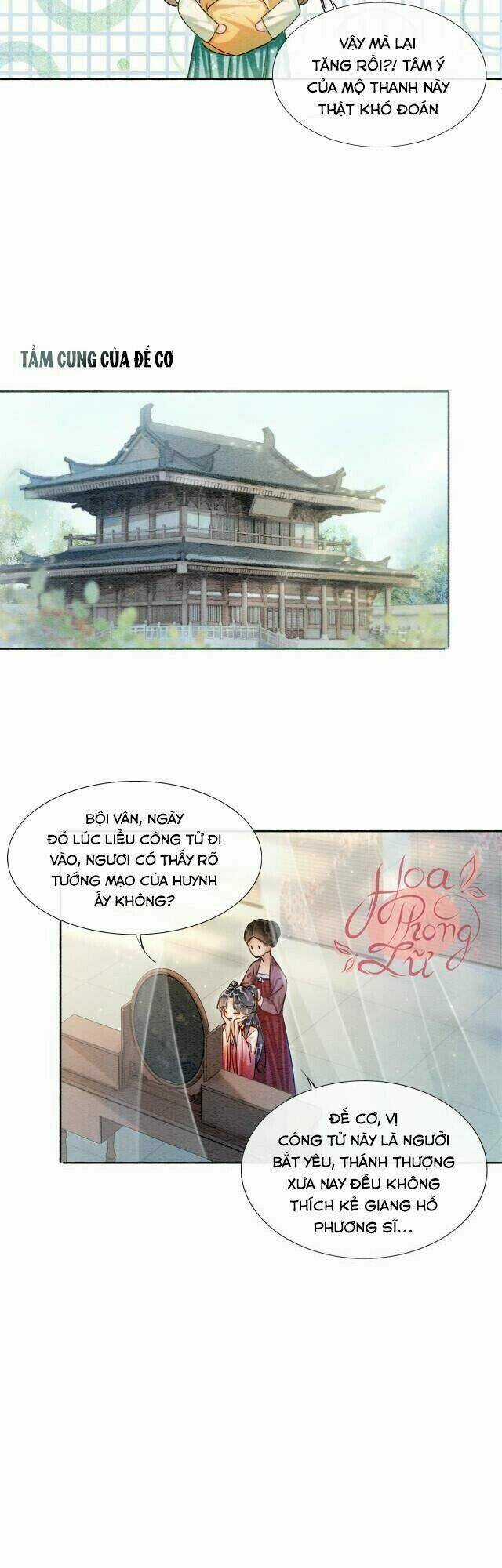 Sổ Tay Công Lược Hắc Liên Hoa Chapter 32 trang 16