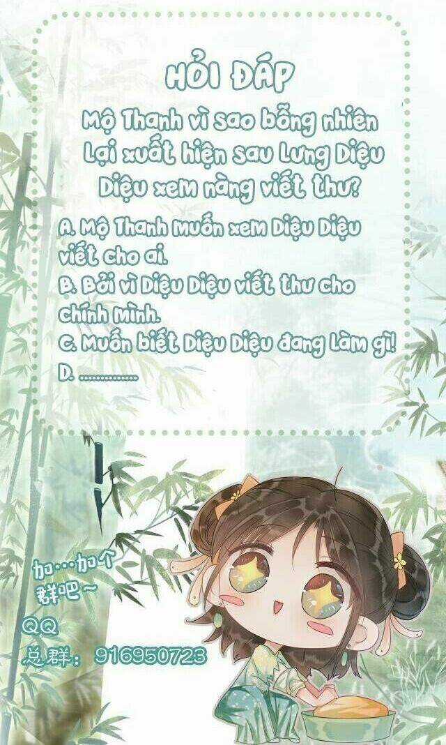 Sổ Tay Công Lược Hắc Liên Hoa Chapter 32 trang 24