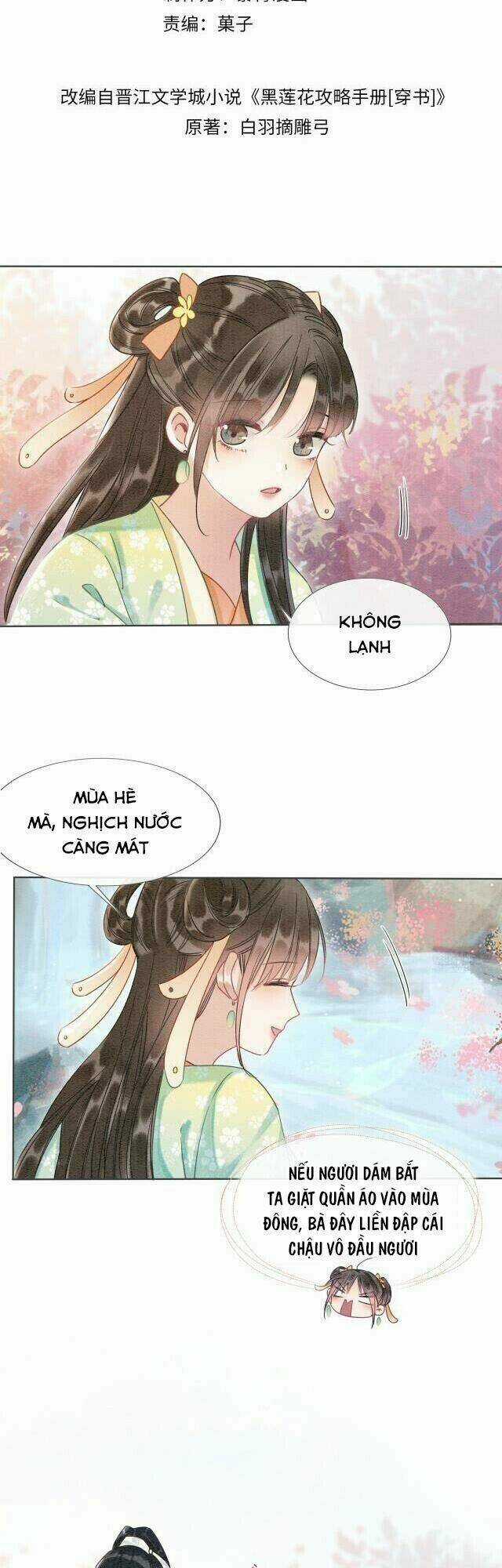 Sổ Tay Công Lược Hắc Liên Hoa Chapter 32 trang 3