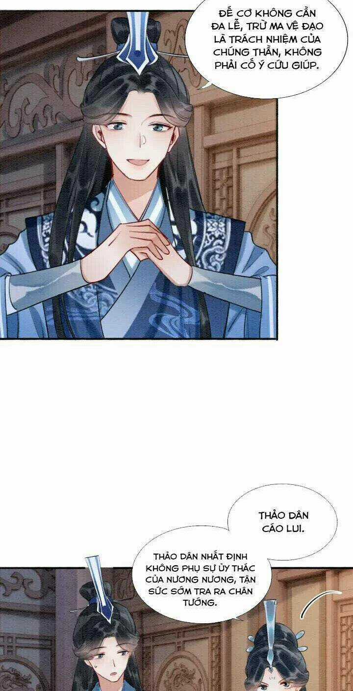 Sổ Tay Công Lược Hắc Liên Hoa Chapter 33 trang 22