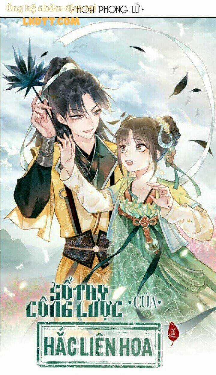 Sổ Tay Công Lược Hắc Liên Hoa Chapter 33 trang 4