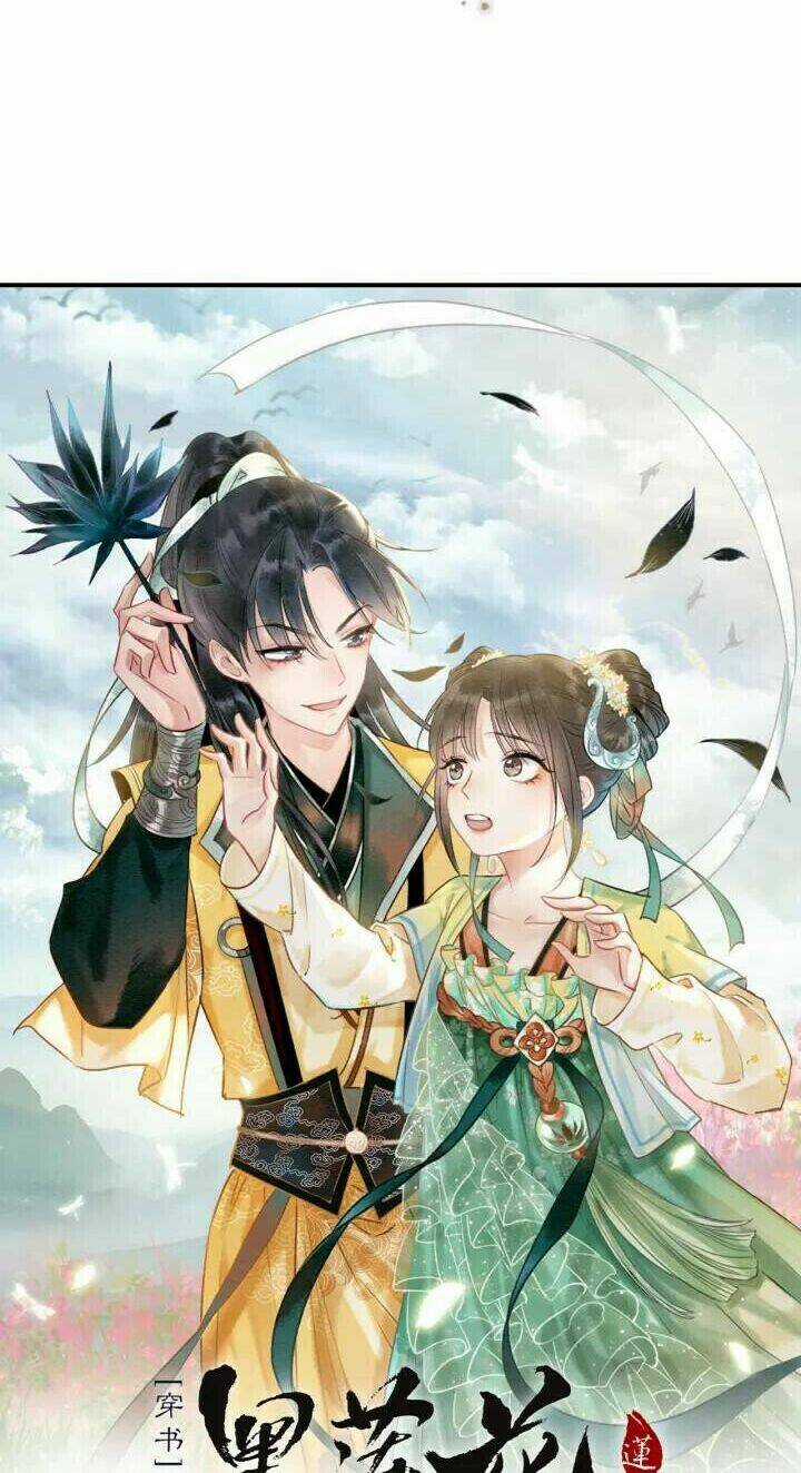 Sổ Tay Công Lược Hắc Liên Hoa Chapter 34 trang 3