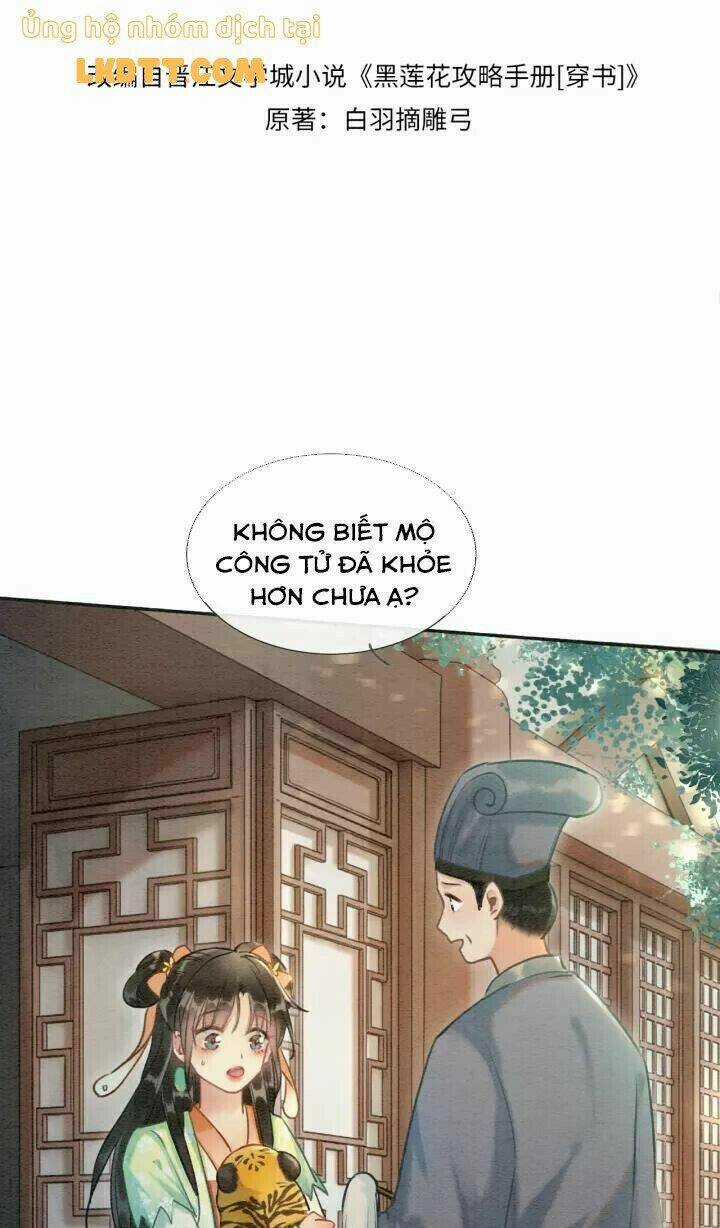 Sổ Tay Công Lược Hắc Liên Hoa Chapter 38 trang 4