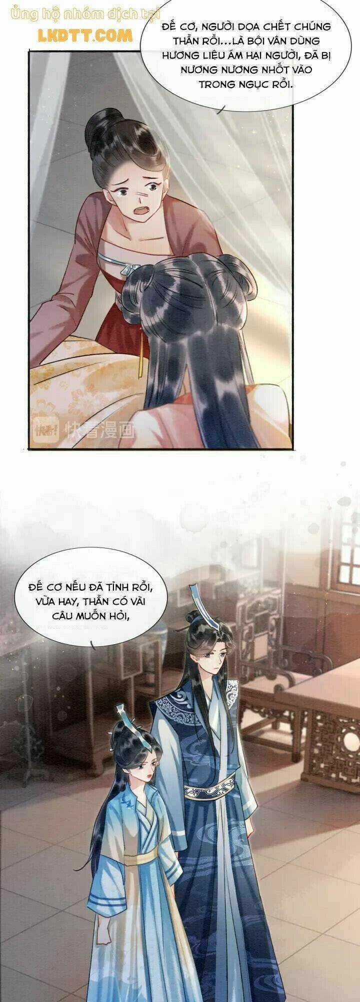 Sổ Tay Công Lược Hắc Liên Hoa Chapter 39 trang 33