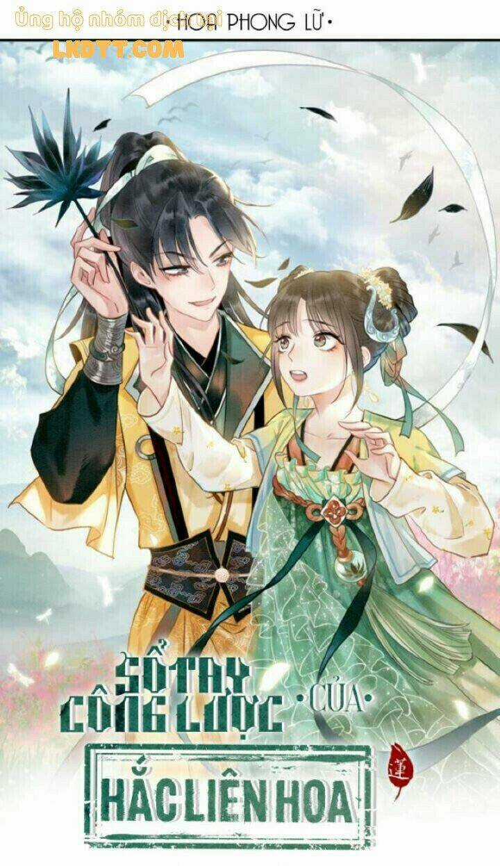 Sổ Tay Công Lược Hắc Liên Hoa Chapter 40 trang 4