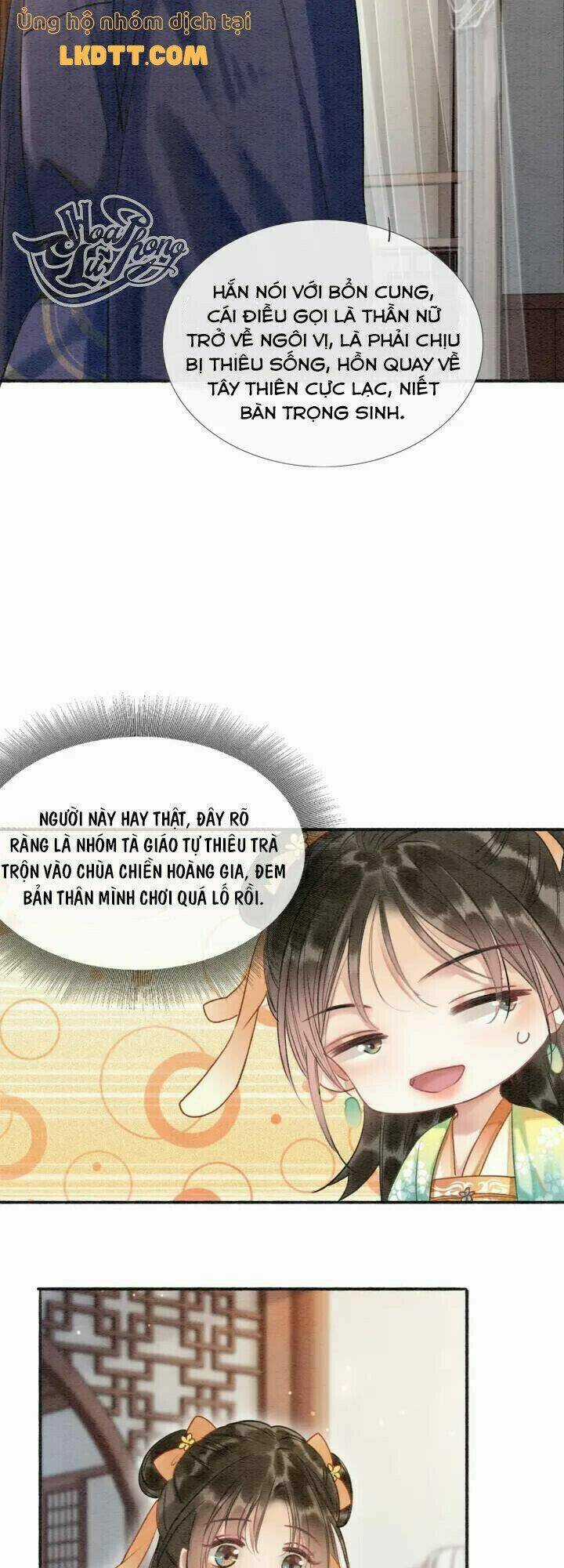 Sổ Tay Công Lược Hắc Liên Hoa Chapter 41 trang 24