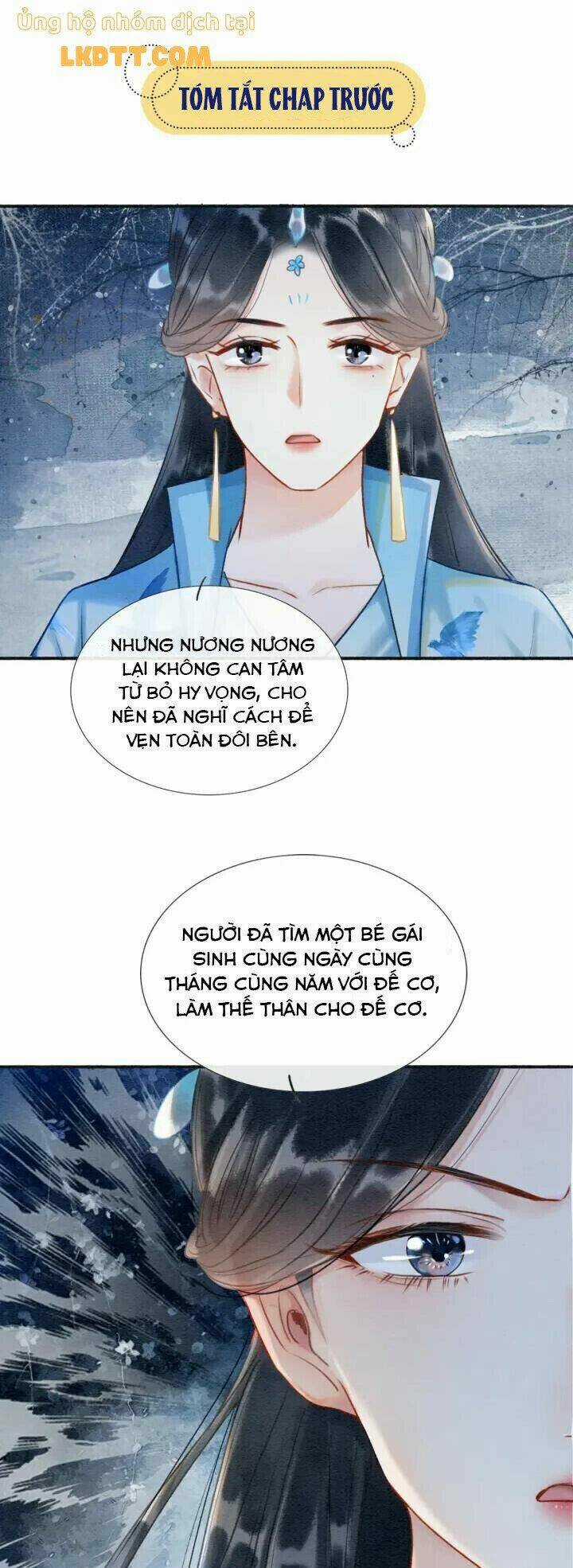 Sổ Tay Công Lược Hắc Liên Hoa Chapter 42 trang 0