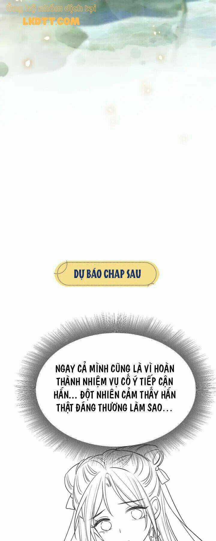 Sổ Tay Công Lược Hắc Liên Hoa Chapter 42 trang 36