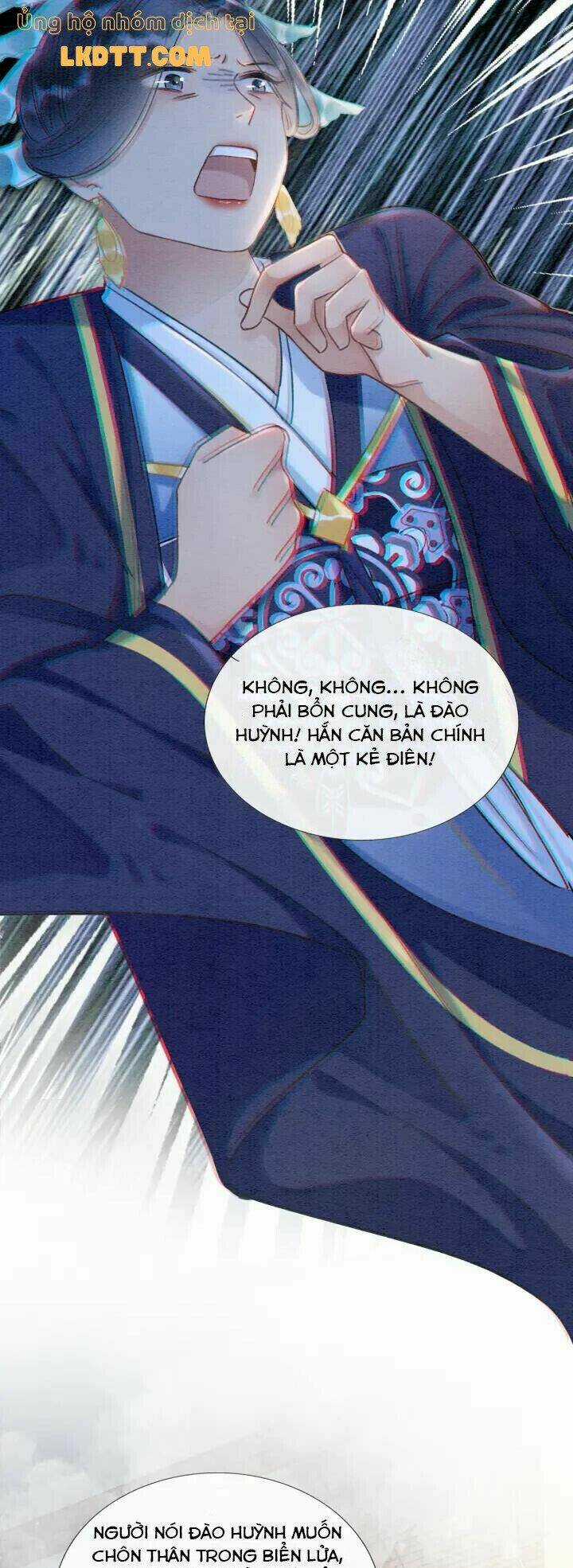 Sổ Tay Công Lược Hắc Liên Hoa Chapter 42 trang 7