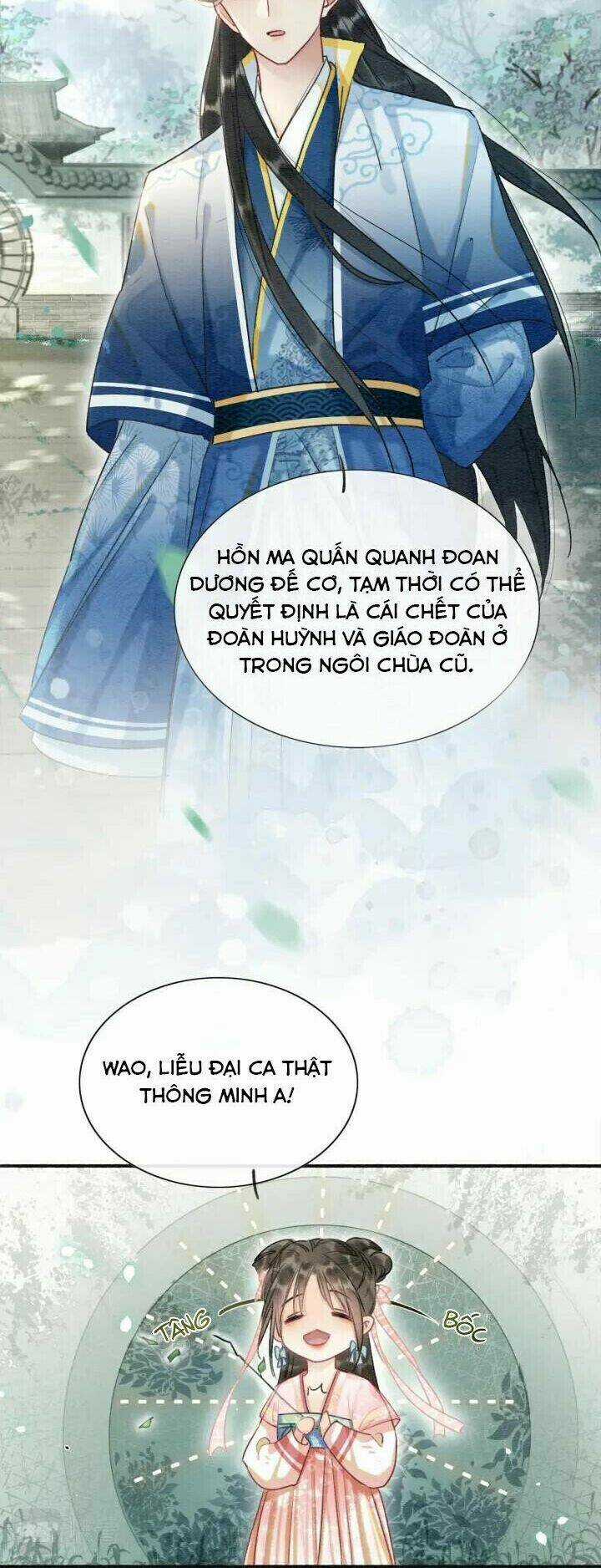 Sổ Tay Công Lược Hắc Liên Hoa Chapter 43 trang 27