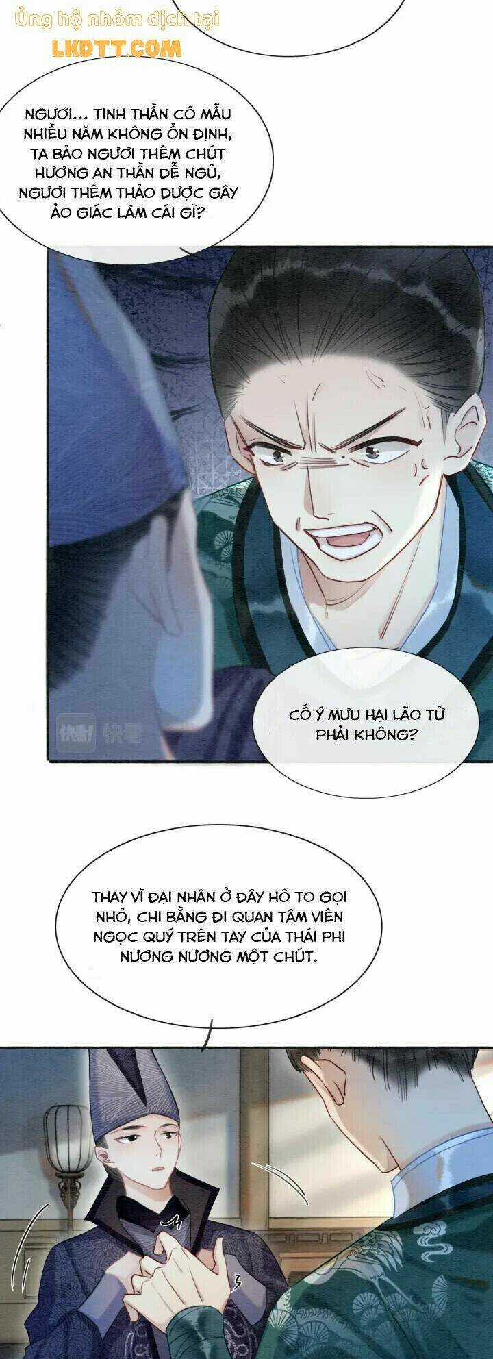 Sổ Tay Công Lược Hắc Liên Hoa Chapter 44 trang 20