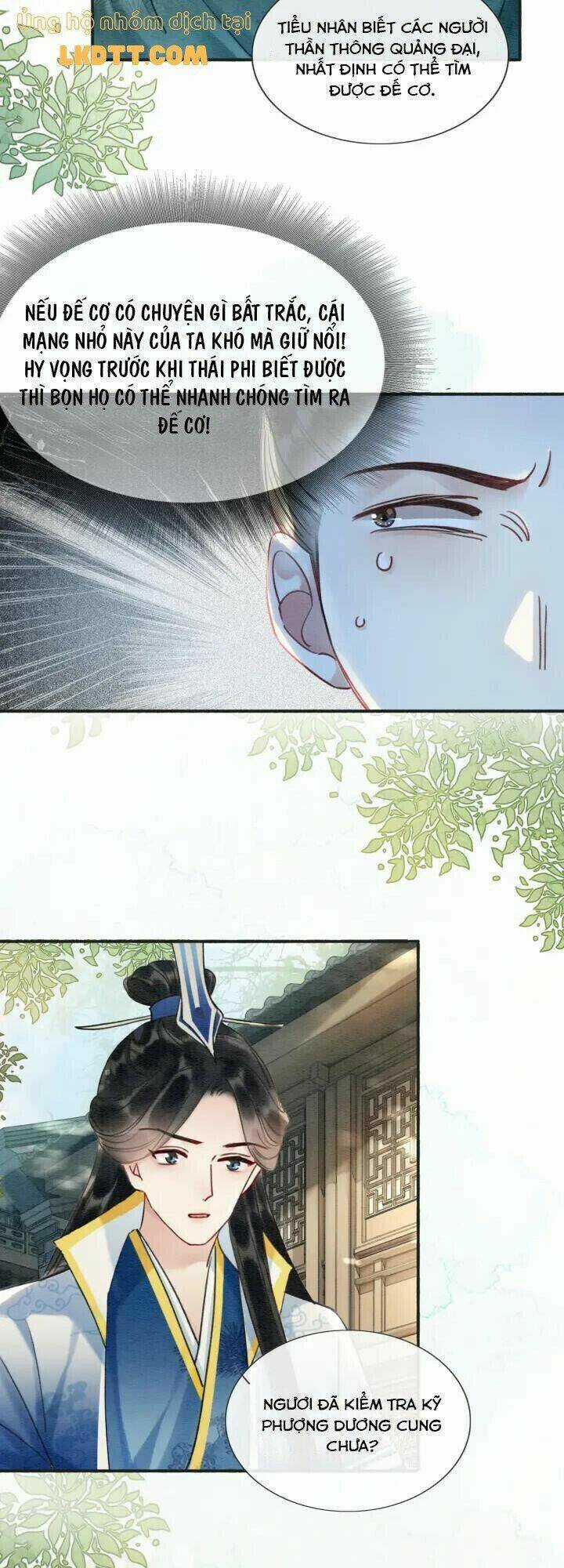 Sổ Tay Công Lược Hắc Liên Hoa Chapter 44 trang 25