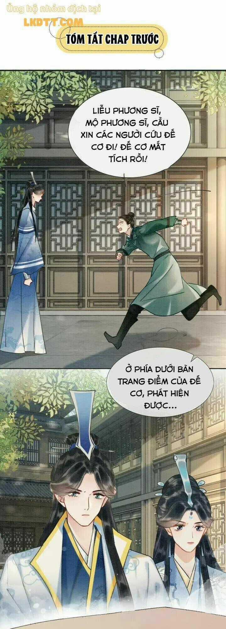 Sổ Tay Công Lược Hắc Liên Hoa Chapter 45 trang 0