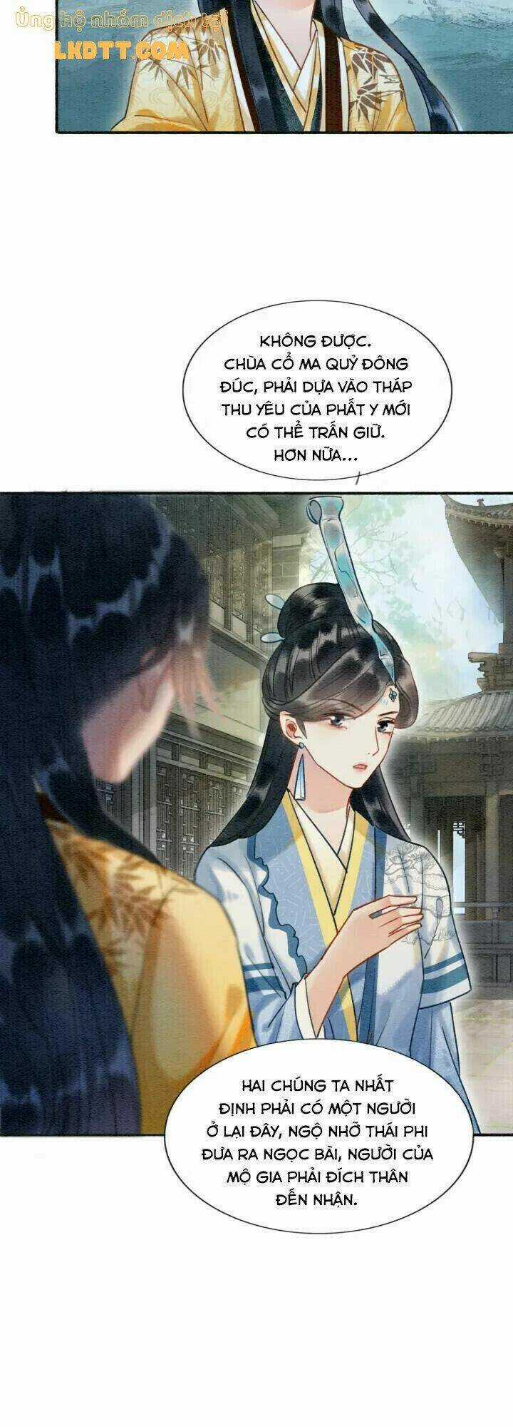 Sổ Tay Công Lược Hắc Liên Hoa Chapter 45 trang 14