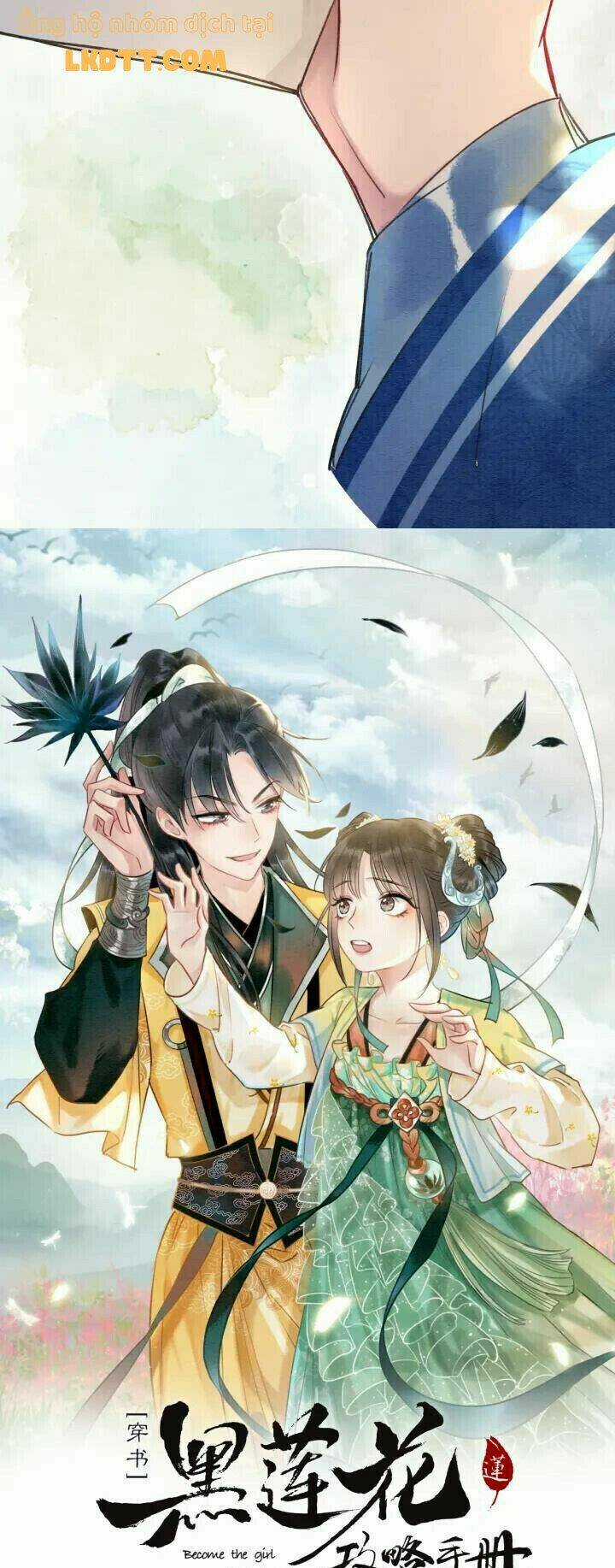 Sổ Tay Công Lược Hắc Liên Hoa Chapter 45 trang 3