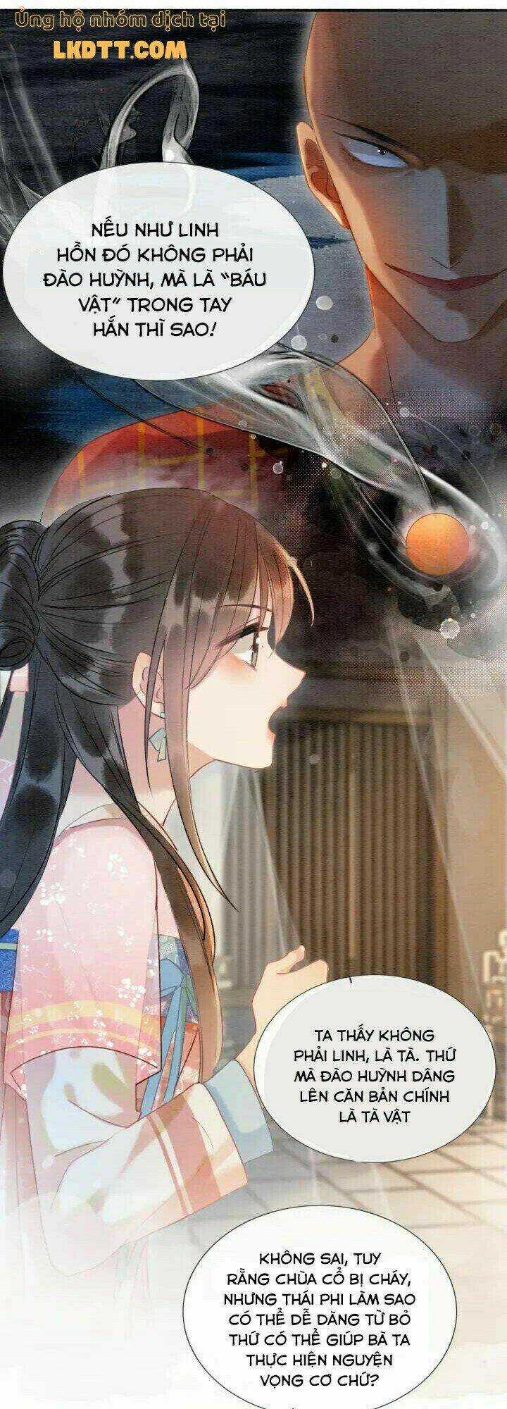 Sổ Tay Công Lược Hắc Liên Hoa Chapter 45 trang 31