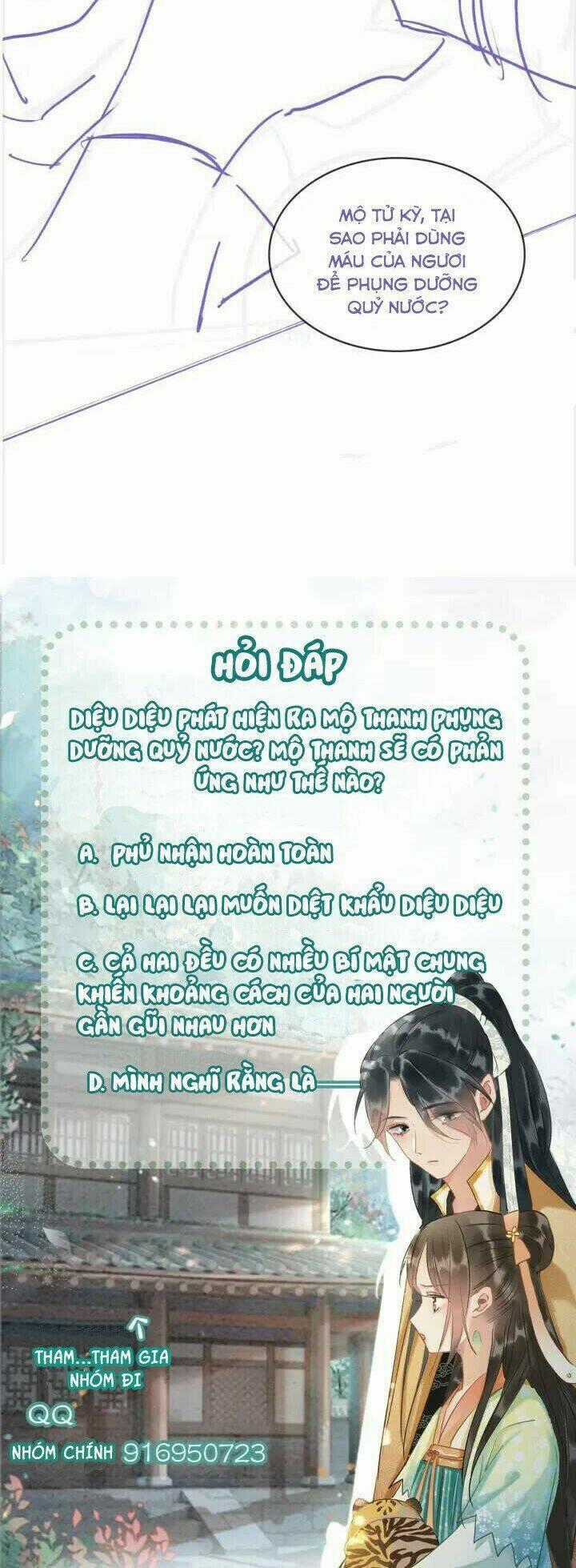 Sổ Tay Công Lược Hắc Liên Hoa Chapter 45 trang 38