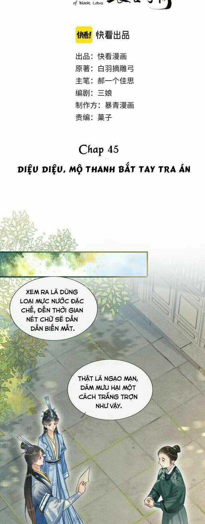 Sổ Tay Công Lược Hắc Liên Hoa Chapter 45 trang 4