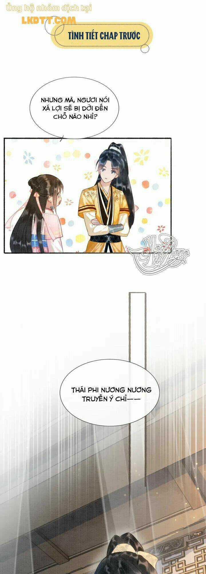 Sổ Tay Công Lược Hắc Liên Hoa Chapter 46 trang 0