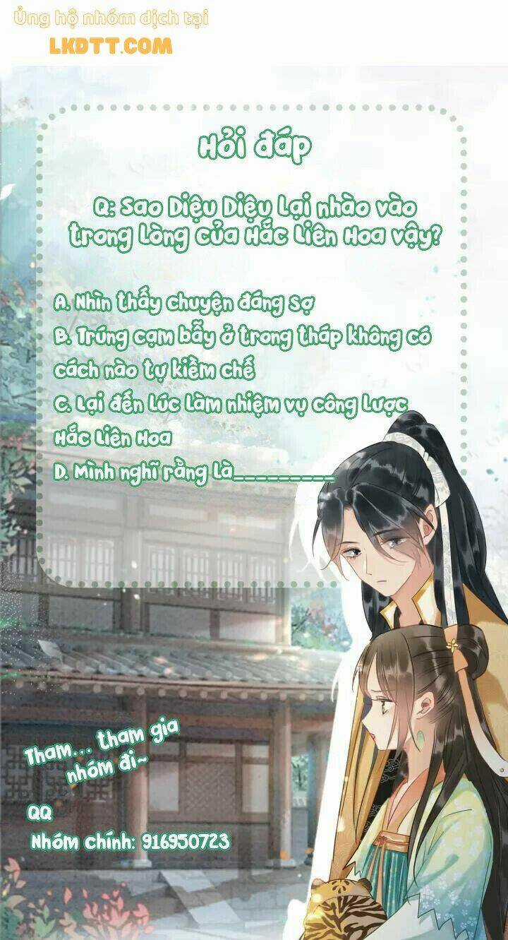 Sổ Tay Công Lược Hắc Liên Hoa Chapter 46 trang 35