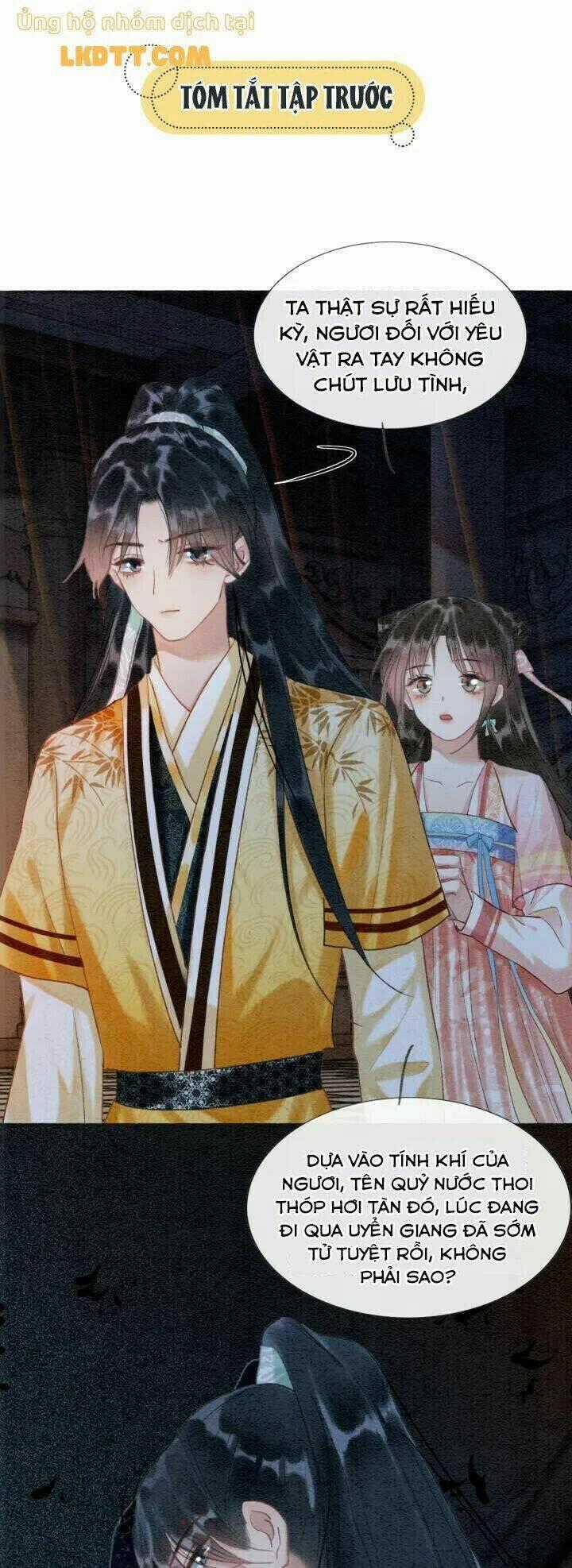 Sổ Tay Công Lược Hắc Liên Hoa Chapter 47 trang 0