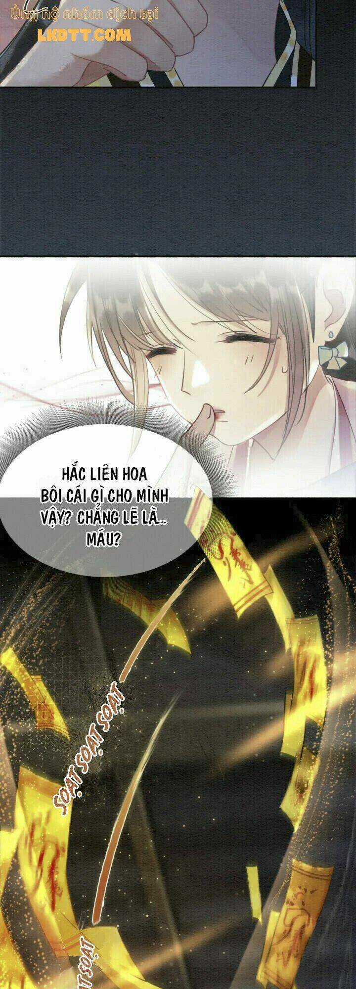 Sổ Tay Công Lược Hắc Liên Hoa Chapter 48 trang 26