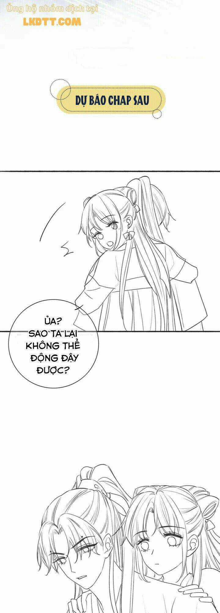 Sổ Tay Công Lược Hắc Liên Hoa Chapter 48 trang 32